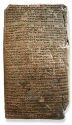 Tabliczka El Amarna, ok. 1350 pne (glina)
