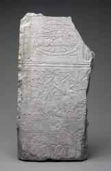 Relief of Mourners and Funeral Meats, Nowe Królestwo, c.1340 pne (wapień)