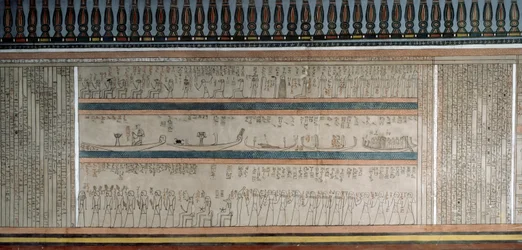 Tekst i figury z Księgi Amduat, fragment fresków w komorze grobowej Amenhotepa II, Dolina Królów, Luksor, Teby (lista światowego dziedzictwa UNESCO
