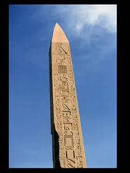 Obelisk Totmesa I (1504-1492 pne) w Wielkiej Świątyni Amona, Świątynia Karnak, Nowe Królestwo