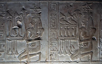 Płaskorzeźba, Świątynia Setiego I lub Wielka Świątynia w Abydos, Abydos, Egipt, cywilizacja egipska, Nowe Państwo, XIX dynastia