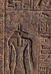 Przedstawienie Anubisa, fragment inskrypcji i płaskorzeźba przedstawiająca Anubisa i innego Boga, sarkofag Amenhotepa, Memphis (Lista Światowego Dziedzictwa UNESCO)