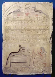 Stela generała Kasy, Nowe Królestwo, c.1294-c.1279 pne (malowany wapień)