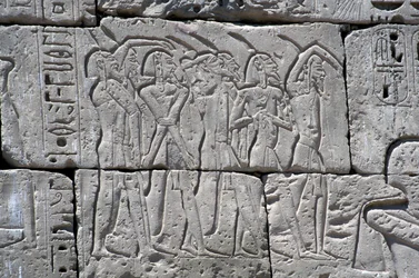 Płaskorzeźba przedstawiająca więźniów Północy w bitwie pod Ramzesem III, Wielka Świątynia Medinet