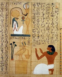 Hymn do boga Ra i do świętego ptaka, dwóch form Słońca, detal z mitologicznego papirusu Imenemsaufa, głównego nosiciela Amona. Cywilizacja egipska, Trzeci Okres Przejściowy, dynastia XXI-XXII.