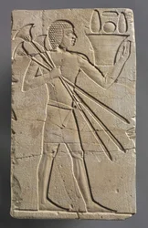 Mężczyzna ofiara okaziciela, c.667-647 pne