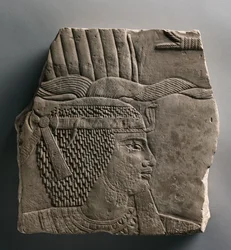 Ulga króla, 664-525 pne