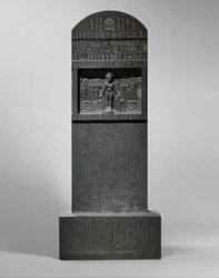 Cippus Horusa, 360-343 pne (meta-szarołaz)