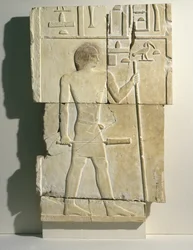 Płaskorzeźba z Mastaby Akhethotepa w Sakkarze, Stare Królestwo, ok. 2650-2600 pne (wapień)