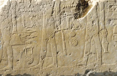 Fragment płaskorzeźby Pehenuka, Stare Królestwo