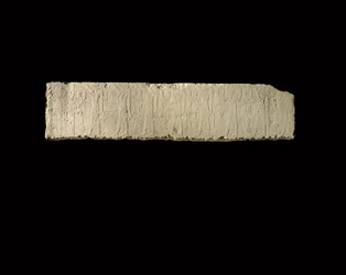 Relief of Pehenuka, Old Kingdom, 2465-2323 pne (wapień) (patrz także 440565, 440566, 440559 i 440560)