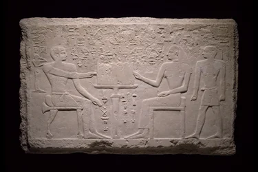 Fragment muru z grobowca Thenti, 2524-2400 pne