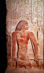 Portret Mereruki trzymającej cherpa w prawej ręce, z Mastaby Mereruki (wapień)
