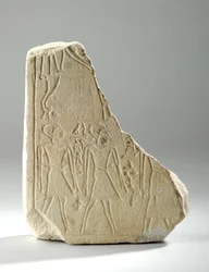 Stela pamiątkowa (fragment)