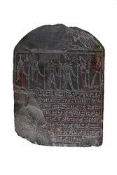 Stela nagrobna Hordiefnachta, 330-323 pne (wapień)
