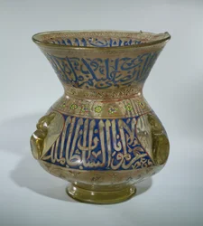Lampa Meczetowa im. al Malika al Nasu Muhammada, ok.1300-1340 (szkło emaliowane)