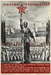 Moskwa stolicą ZSRR, 1940