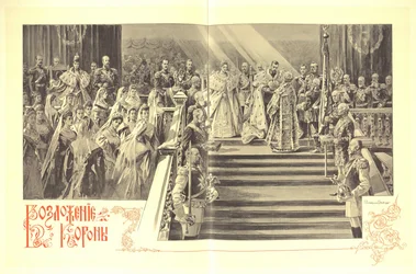 Ceremonia koronacyjna Mikołaja II, 1899