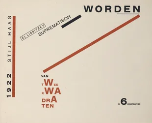 O dwóch kwadratach, 1922.