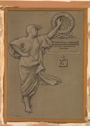 (Ilustracja do Rubáiyát Omara Khayyáma) Dedykacja