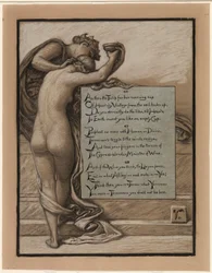 (Ilustracja do Rubáiyát Omara Khayyáma) Puchar miłości