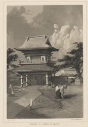 Wejście do świątyni w Hakotadi, 1855