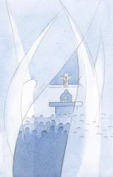 Każdy Święty Anioł Stróż jest posłuszny woli Chrystusa, czcząc tego, którego strzeże Go Chrystus., 2001 (w/c na papierze)