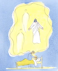 Darem Bożym dla chorych jest sam Jezus Chrystus z Ojcem i Duchem Świętym, Bóg Jedyny - działający w tym sakramencie, 2004 (w/c na papierze)