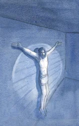 Powiedział: „Tak bardzo cię kocham” i pokazał, co przeszedł, aby uratować mi życie, jak więzień schwytany i torturowany na wojnie., 2001 (w/c na papierze)