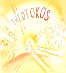 Najświętsza Maryja Panna to „Theotokos”, nosicielka Boga, „Matka Boża”, 2001 (w/c na papierze)