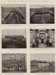 Siedziba wojny w Azji Wschodniej, Mukden