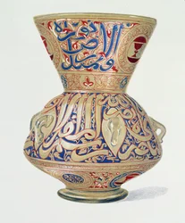 Lampa arabska, płyta VIII z albumu wzorów szklanych z końca XIX wieku