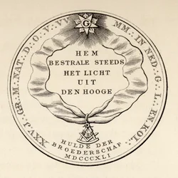 Pieczęć masońska, 1841, z „The History of Freemasonry, tom III”, wydanej przez Thomasa C. Jacka, Londyn, 1883