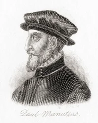 Paweł Manucjusz
