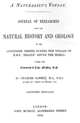 Strona tytułowa do A Naturalists Voyage Around the World Charlesa Darwina, wydanie opublikowane w 1884 r. (papier drukowany)