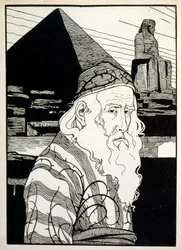 Wielkanoc, z księgi Juda z ilustracjami Efraima Mojżesza Liliena (1874-1925). Lilian uważany jest za ojca ikonografii syjonistycznej, tworzonej w stylu Jugendstil (niemieckiej secesji). Zilustrował „Judę” (1900), tomik poezji biblijnej autorstwa Chrisa