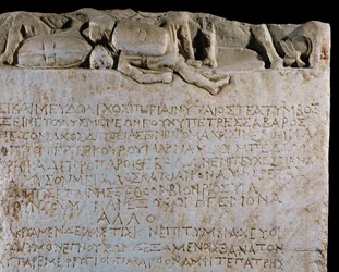 Stela pogrzebowa Menasa, żołnierza, który zginął w bitwie między Seleucosem i Lysimachosem