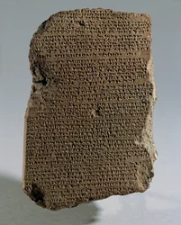 Tablet Yozat ...