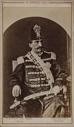Portret Nassera al-Din Shah Qajara 1831–1896, cesarza Persji, s. 1870.
