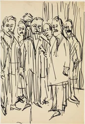 Akademik