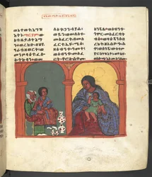 Lub. 607 f053r, Scena z życia Matki Boskiej, z 