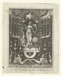 Astrologia ASTROLOGIA. (tytuł na obiekcie) Cztery sztuki wyzwolone, perspektywa i architektura, reprezentowane przez kobiety (wersja późniejsza) (tytuł serii)