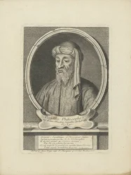 Porfir Tyrski, um 1700.