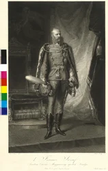 Cesarz Austrii Franciszek Józef I