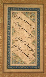 Kaligrafia z Ghazala z Badr al-Din Hilali Jaghatai perska, czyn. 1500, ok. 1550.