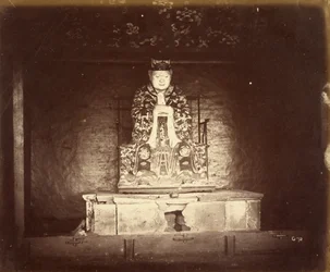 [Konfucjusz, Kanton, Chiny].