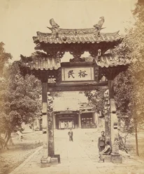 Wejście do skarbca, Kanton, 10 kwietnia 1860