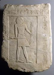 Stela nagrobna łucznika Semina, ok. godz. 2120-2051 pne (malowany wapień)