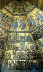 Mozaika na sklepieniu baptysterium św. Jana we Florencji (mozaika)