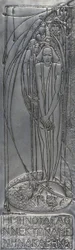 Repousse White Metal Plaque, 1893 (metal)